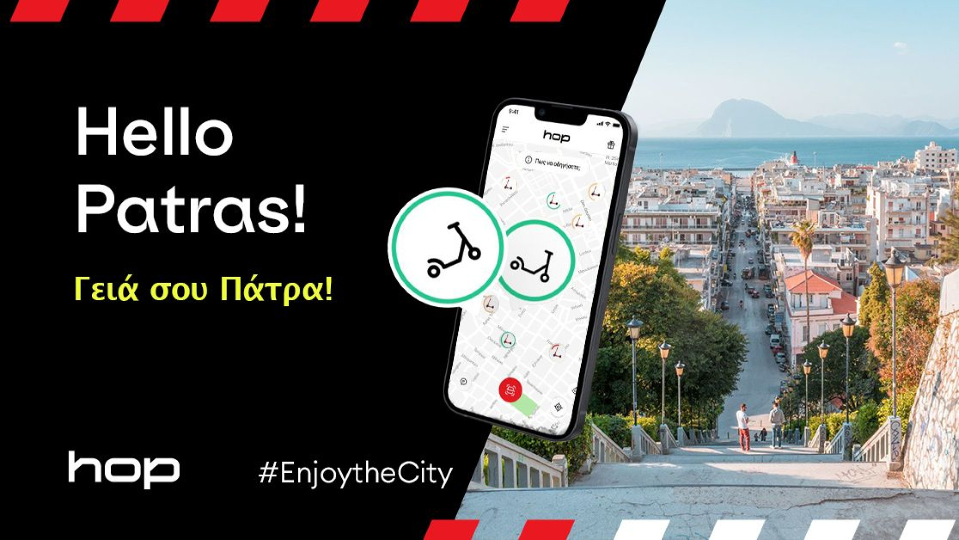 HOP! Yunanistan’ın Tarihi Şehri Patras’a Geliyor